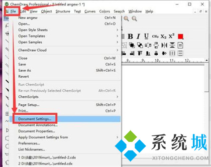 Chemdraw怎么把鍵變粗 Chemdraw把鍵變粗的教程