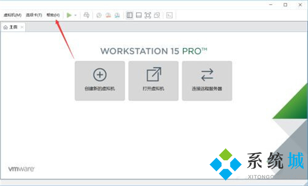 vmware workstation15密鑰 虛擬機vmware workstation15密鑰分享
