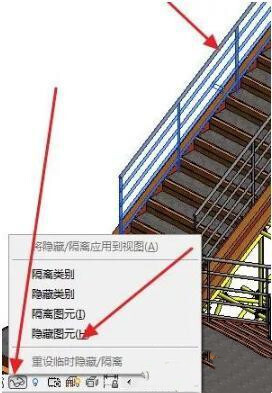 Revit隱藏的圖元怎么恢復(fù)可見(jiàn) 圖元恢復(fù)可見(jiàn)與隱藏教程