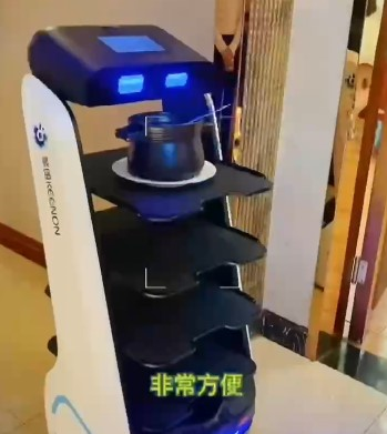 擎朗機(jī)器人助力酒店行業(yè)，應(yīng)對疫情影響
