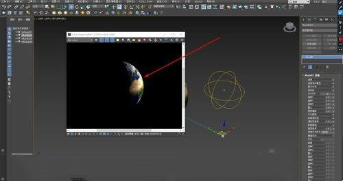 3dmax怎么渲染效果圖 3dmax渲染效果圖的教程步驟