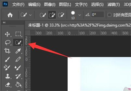PS羽化快捷鍵是什么 PS羽化快捷鍵用不了怎么辦