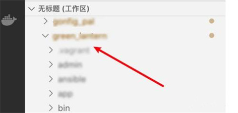 vscode怎么運行代碼 vscode運行代碼的操作方法