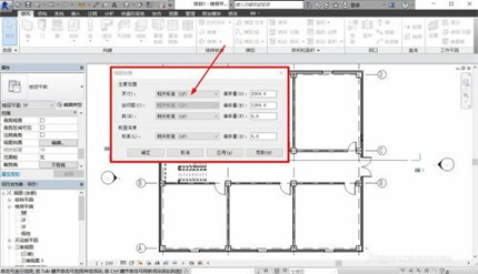 Revit視圖范圍怎么調(diào)整 Revit視圖范圍設(shè)置方法