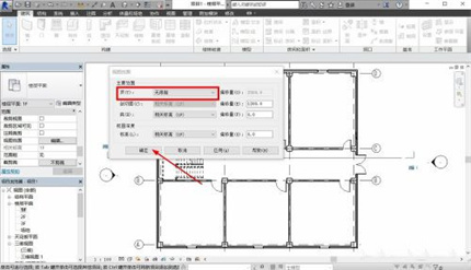 Revit視圖范圍怎么調(diào)整 Revit視圖范圍設(shè)置方法