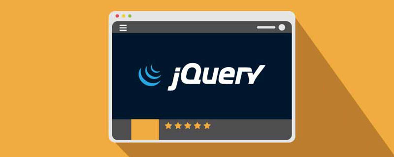 jquery怎么隱藏和顯示a標(biāo)簽
