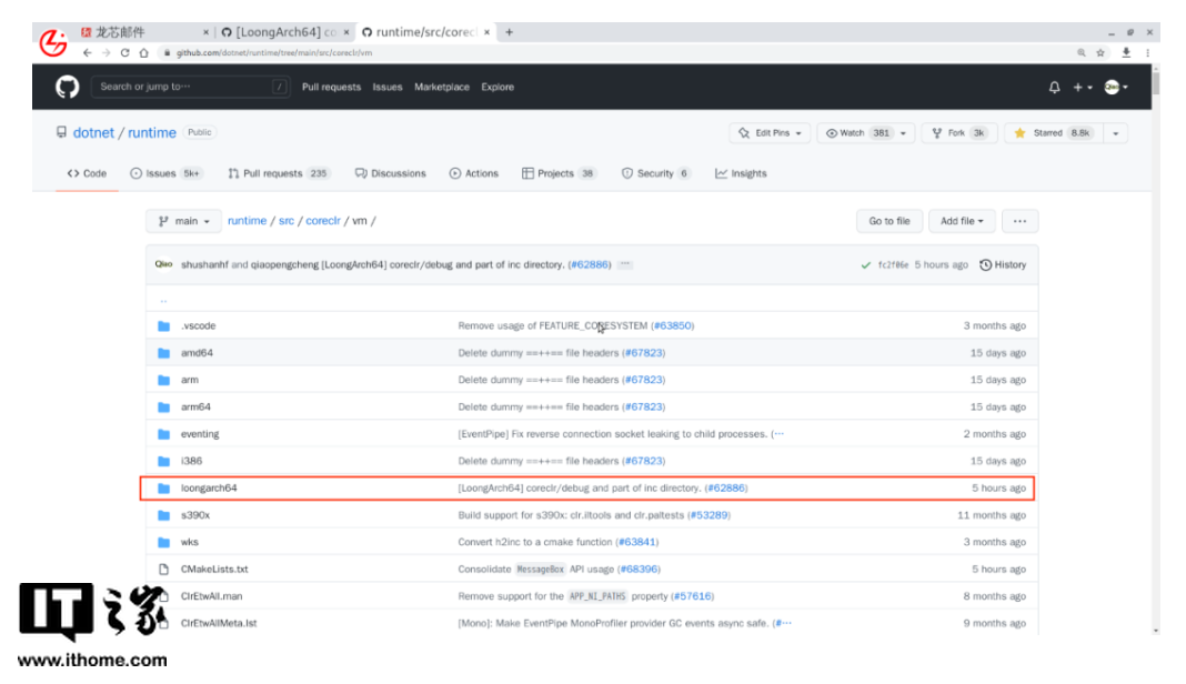 .NET 開源社區(qū)正式支持龍芯 LoongArch 架構(gòu)
