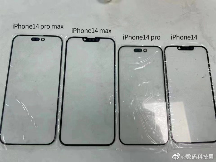 蘋果 iPhone 14 / Pro / Max 前面板曝光：將采用劉海和打孔兩種設(shè)計(jì)，比例達(dá) 20:9