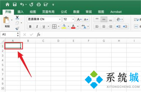 表格中的斜線怎么弄 表格斜線一分為二如何打字