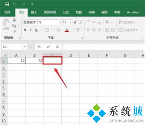表格乘法的公式怎么設(shè)置 excel自動相乘公式設(shè)置方法