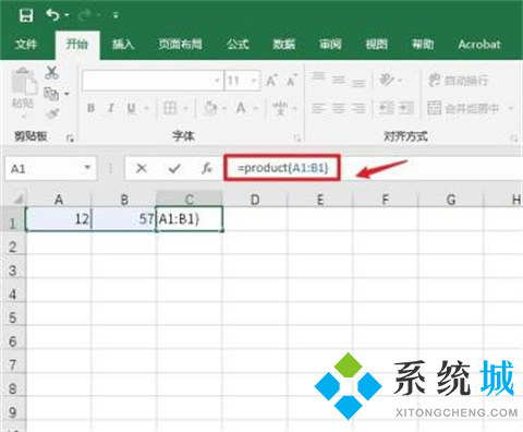 表格乘法的公式怎么設(shè)置 excel自動相乘公式設(shè)置方法