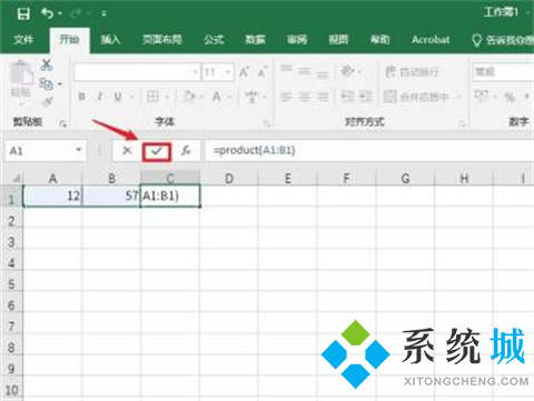表格乘法的公式怎么設(shè)置 excel自動相乘公式設(shè)置方法