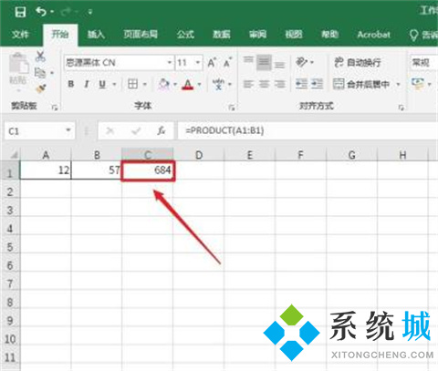 表格乘法的公式怎么設(shè)置 excel自動相乘公式設(shè)置方法