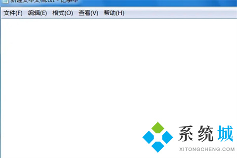 極點(diǎn)五筆打字沒(méi)有選字框出來(lái)怎么辦 極點(diǎn)五筆打字沒(méi)有選字框出來(lái)的解決方法