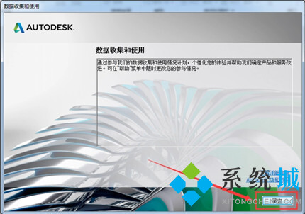 Revit對電腦配置要求高嗎 2021Revit電腦配置要求說明