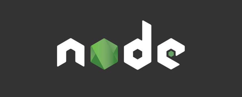 node爬取數(shù)據(jù)實(shí)例：聊聊怎么抓取小說(shuō)章節(jié)