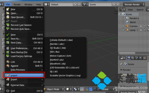Blender怎么導(dǎo)入模型 Blender導(dǎo)入模型的使用教程