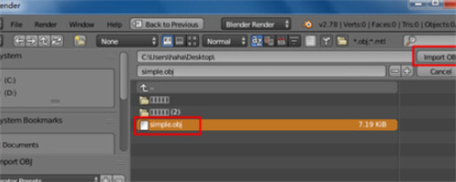 Blender怎么導(dǎo)入模型 Blender導(dǎo)入模型的使用教程