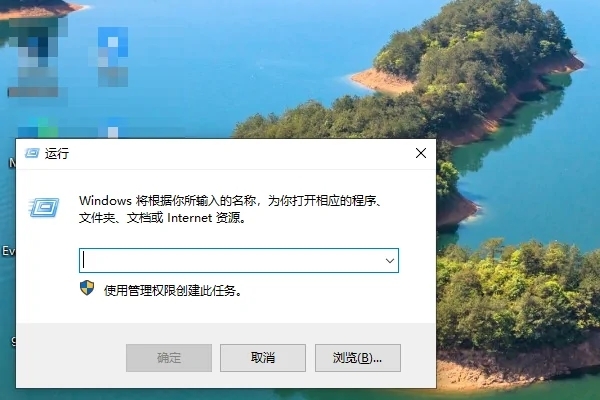 win10開始菜單怎么改成經(jīng)典模式 win10開始菜單切換經(jīng)典模式的三種方法
