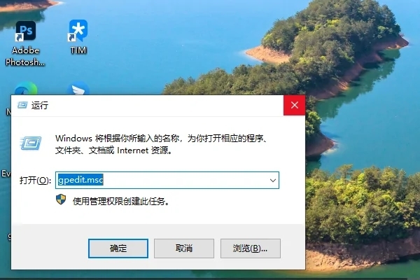 win10開始菜單怎么改成經(jīng)典模式 win10開始菜單切換經(jīng)典模式的三種方法