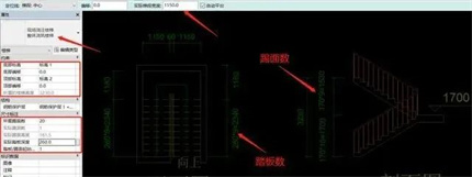 Revit樓梯怎么繪制 三種Revit繪制樓梯的使用教程