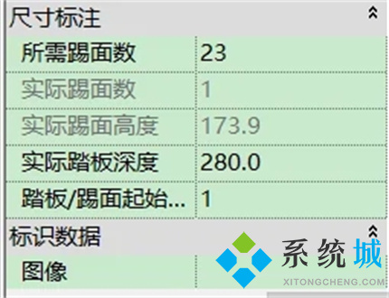 Revit樓梯怎么繪制 三種Revit繪制樓梯的使用教程