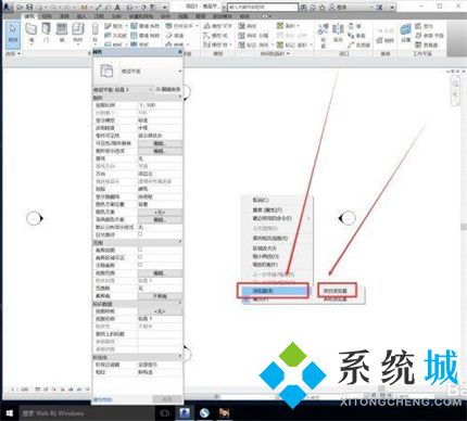 Revit項目瀏覽器怎么調(diào)出來 調(diào)出Revit項目瀏覽器的兩個方法