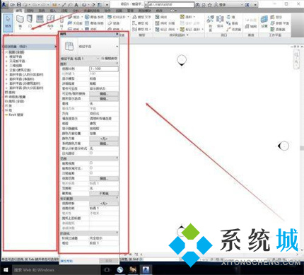 Revit項目瀏覽器怎么調(diào)出來 調(diào)出Revit項目瀏覽器的兩個方法