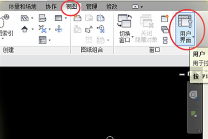 Revit項目瀏覽器怎么調(diào)出來 調(diào)出Revit項目瀏覽器的兩個方法