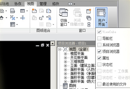 Revit項目瀏覽器怎么調(diào)出來 調(diào)出Revit項目瀏覽器的兩個方法