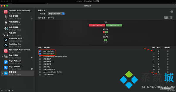 mac錄屏快捷鍵是哪個(gè) mac錄屏快捷鍵怎么停止