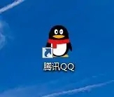 qq屏蔽此人對方發(fā)消息會顯示什么 電腦qq屏蔽好友消息的方法