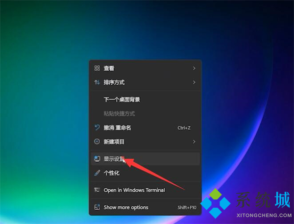 win11輸入法不見了無法打字 win11輸入法切換不出來教程