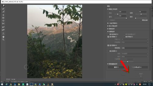 PS液化工具在哪里 2021PS液化工具快捷鍵說明