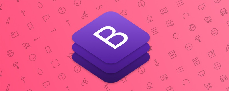 淺析Bootstrap中列表組、分頁(yè)和進(jìn)度條組件的用法