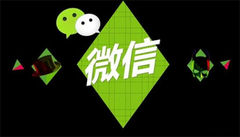 電腦微信文件夾儲(chǔ)存在什么位置 電腦微信文件夾儲(chǔ)存的具體路徑