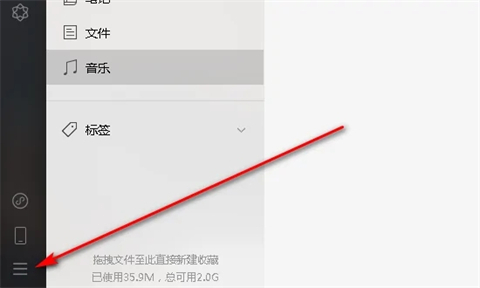 電腦微信文件夾儲(chǔ)存在什么位置 電腦微信文件夾儲(chǔ)存的具體路徑