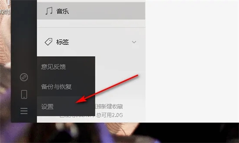 電腦微信文件夾儲(chǔ)存在什么位置 電腦微信文件夾儲(chǔ)存的具體路徑