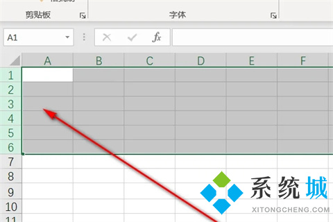 excel行高怎么設(shè)置 excel行高的設(shè)置方法