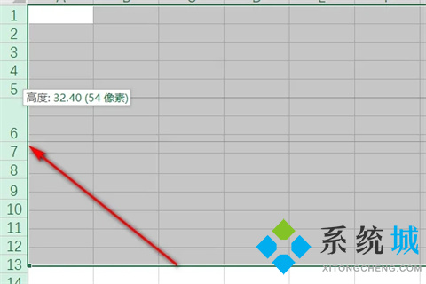 excel行高怎么設(shè)置 excel行高的設(shè)置方法