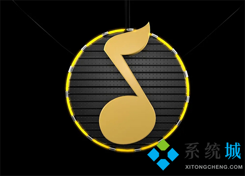qq音樂取消自動續(xù)費(fèi)怎么操作 qq音樂關(guān)閉自動續(xù)費(fèi)會員的方法