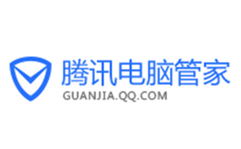 金山毒霸和電腦管家哪個(gè)好用 金山毒霸和電腦管家對(duì)比介紹