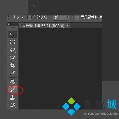 PS筆刷怎么導(dǎo)入 PS筆刷導(dǎo)入教程