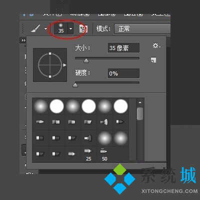 PS筆刷怎么導(dǎo)入 PS筆刷導(dǎo)入教程