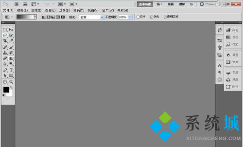 PS內(nèi)容識別快捷鍵是什么 PS內(nèi)容識別快捷鍵用不了怎么辦