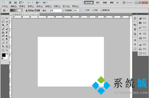 PS內(nèi)容識別快捷鍵是什么 PS內(nèi)容識別快捷鍵用不了怎么辦