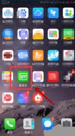愛奇藝下載的視頻怎么保存到本地 愛奇藝下載的視頻保存到本地的方法