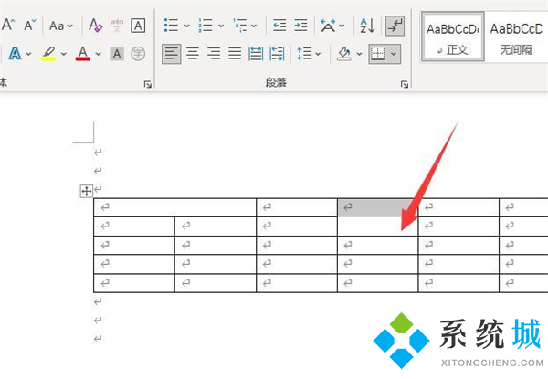 合并單元格快捷鍵ctrl加什么 word、excel表格單元格合并快捷鍵