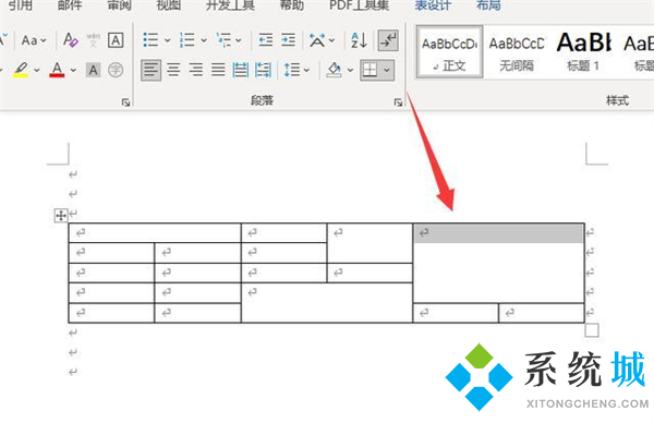 合并單元格快捷鍵ctrl加什么 word、excel表格單元格合并快捷鍵