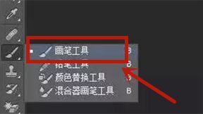 PS怎么畫圓 PS怎么在圓圈里填充顏色